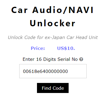 ERCUNLOCKER.COM PRICE