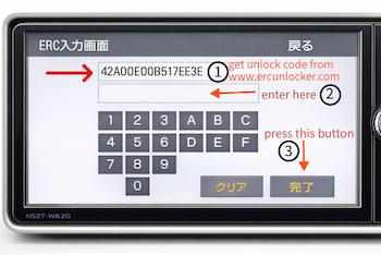Entering ERC Unlock Code on Toyota NSZT-W62G Japanese-import navigation unit
