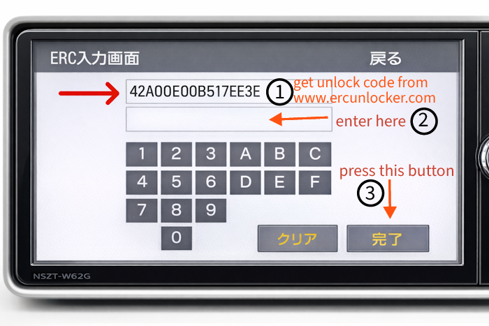 Entering ERC Unlock Code on Toyota NSZT-W62G Japanese-import navigation unit